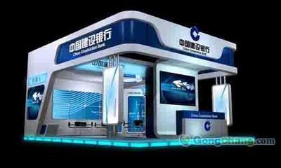 汉中市天彩广告公司_世界工厂网全球企业库